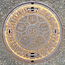 �ɒO�s�h�ΐ���