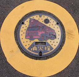 �ɒO�s���ΐ�