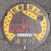 �ɒO�s���ΐ�