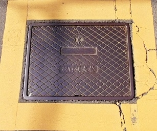 �ɒO�s�o�����ΐ�