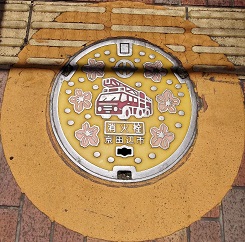 京田辺市消火栓