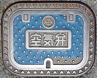 ���c�ӎs��C��