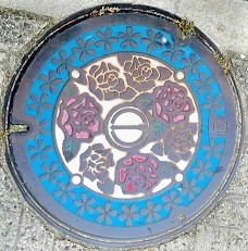 �Q����s�}���z�[��