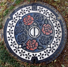 �Q����s�}���z�[��