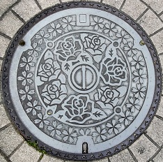 �Q����s�}���z�[��