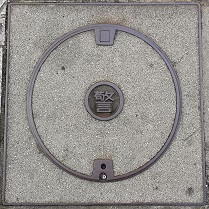 ���{�}���z�[��