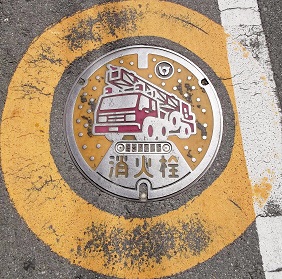 �l����s���ΐ�