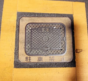 �l����s���ΐ�