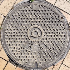 �V�����}���z�[��