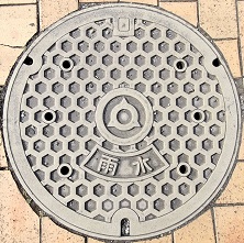 �V�����}���z�[��