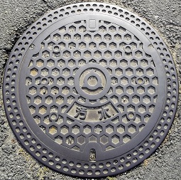 �V�����}���z�[��