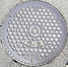 �V�����}���z�[��