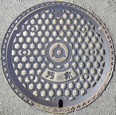 �V�����}���z�[��