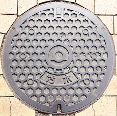 �V�����}���z�[��