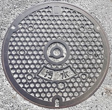 �V�����}���z�[��