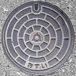 �V�����}���z�[��