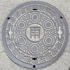 �V�����}���z�[��