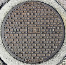 �V�����}���z�[��