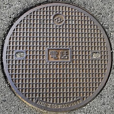 �V�����}���z�[��