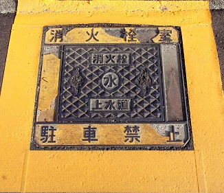 �V�������ΐ�