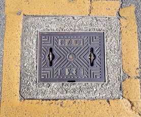 �V�������ΐ�