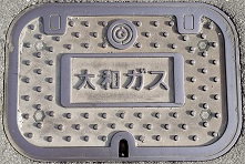 ��a�K�X�}���z�[��