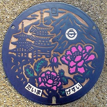 �c�����}���z�[��