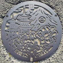 當麻町マンホール