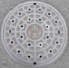 �c�����}���z�[��