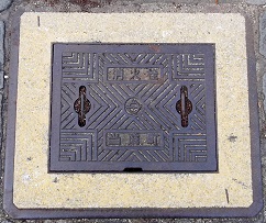 �c�������ΐ�