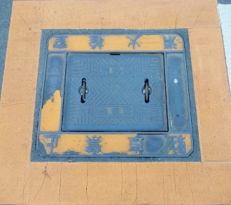 �c�������ΐ�