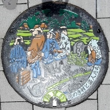 ����s�}���z�[��