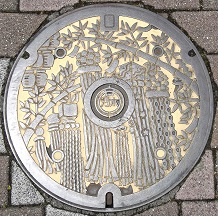 ����s�}���z�[��