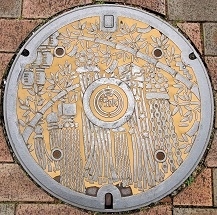 ����s�}���z�[��