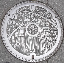 ����s�}���z�[��