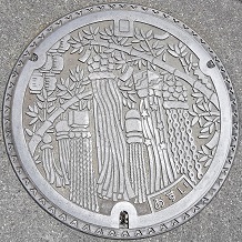 ����s�}���z�[��