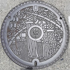 ����s�}���z�[��