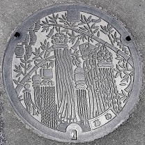 ����s�}���z�[��