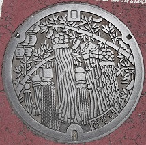 ����s�}���z�[��