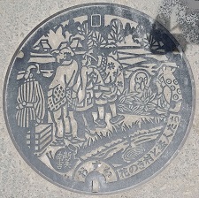 ����s�}���z�[��