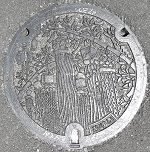 ����s�}���z�[��