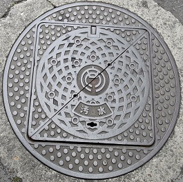 ����s�}���z�[��