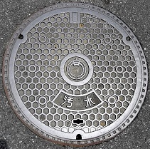 ����s�}���z�[��