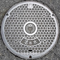 ����s�}���z�[��