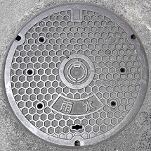 ����s�}���z�[��