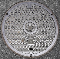 ����s�}���z�[��