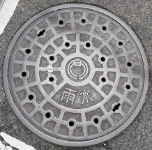 ����s�}���z�[��