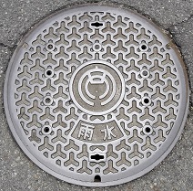 ����s�}���z�[��