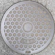 ����s�}���z�[��