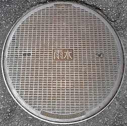 ����s�}���z�[��